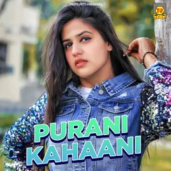 Purani Kahaani